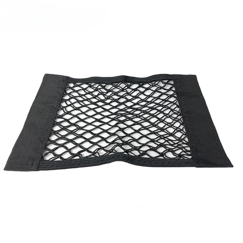 TESEVO Trunk Storage Bag Mesh Cargo Net for Tesla-TESEVO