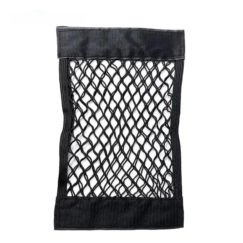 TESEVO Trunk Storage Bag Mesh Cargo Net for Tesla-TESEVO