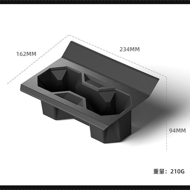 Tesevo Center Console Cup Holder for Cybertruck - Tesevo