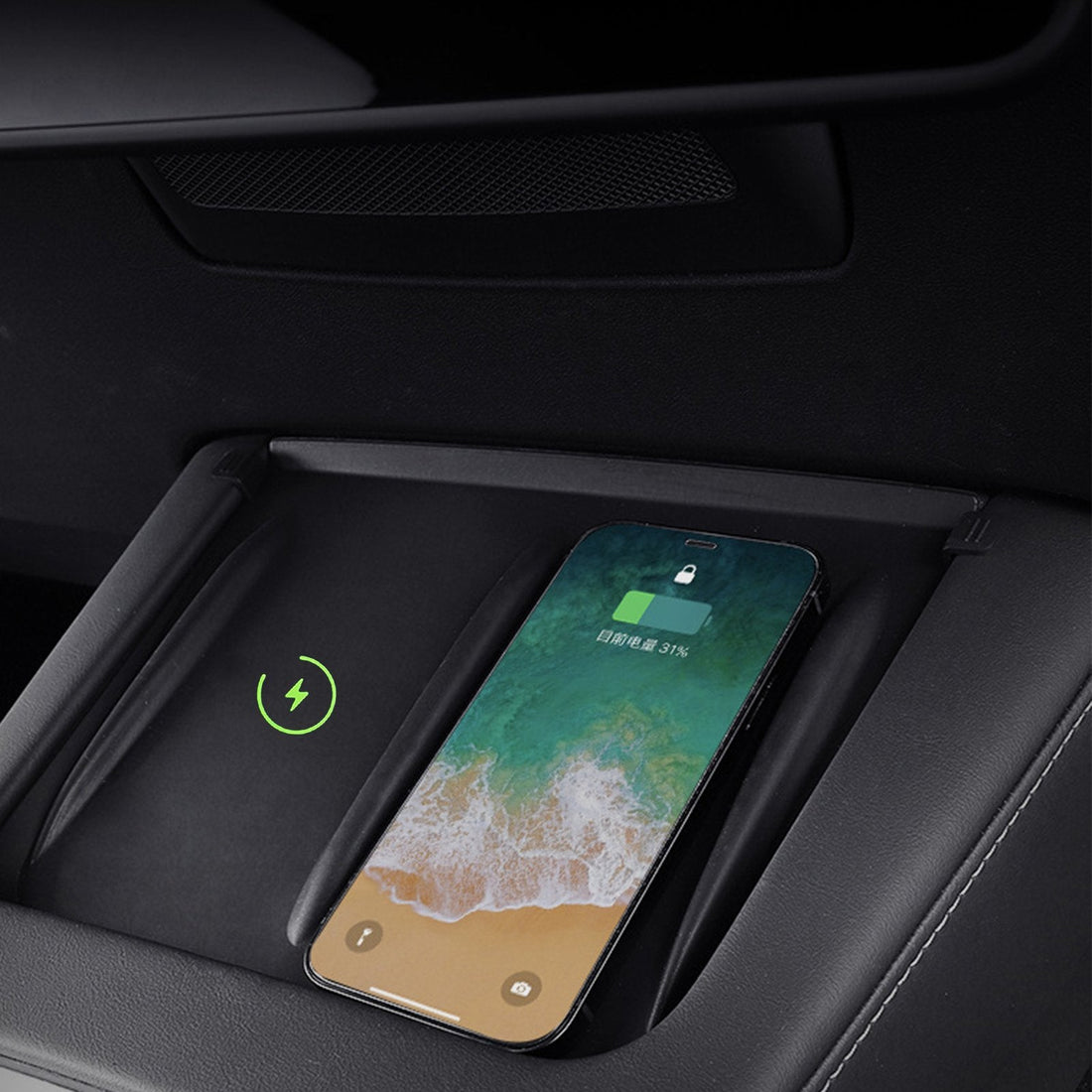 TESEVO Center Wireless Charging Pad for Tesla Model 3/Y - Tesevo