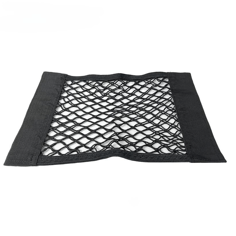 TESEVO Trunk Storage Bag Mesh Cargo Net for Tesla - Tesevo