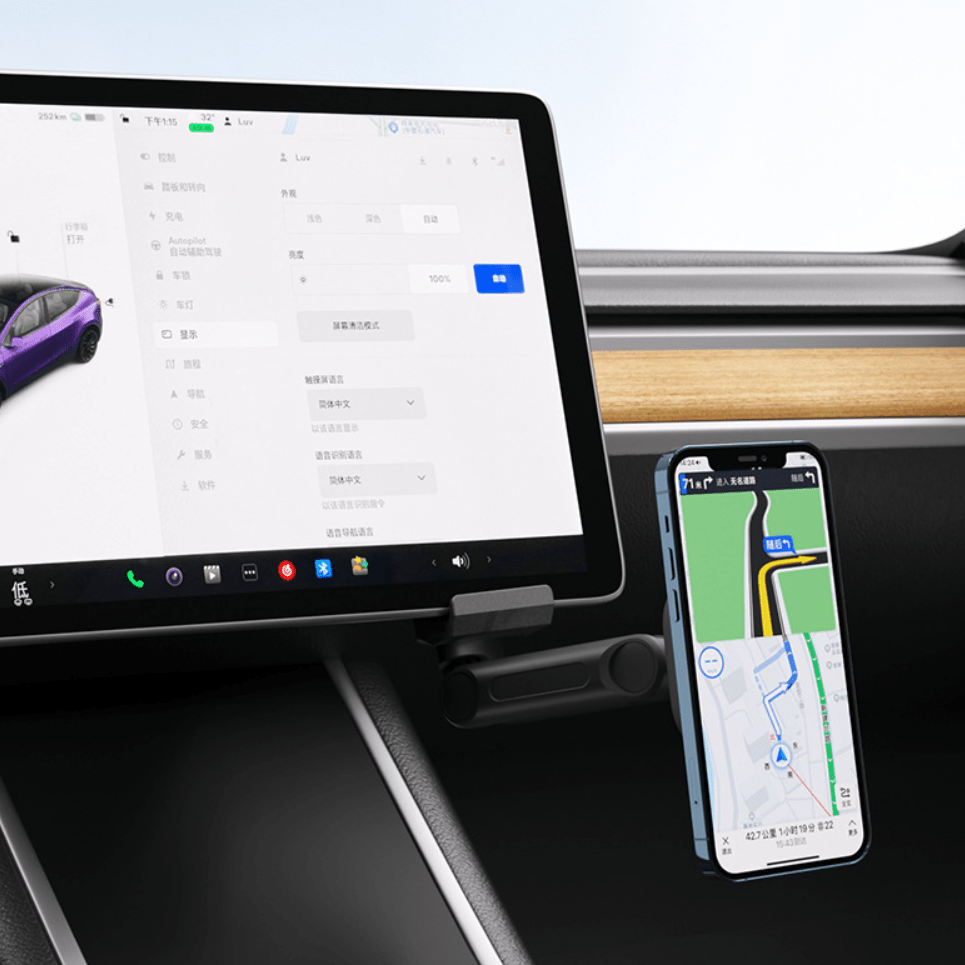 TESEVO Wireless Charging Magnetic Phone Holder for Model 3/Y - Tesevo